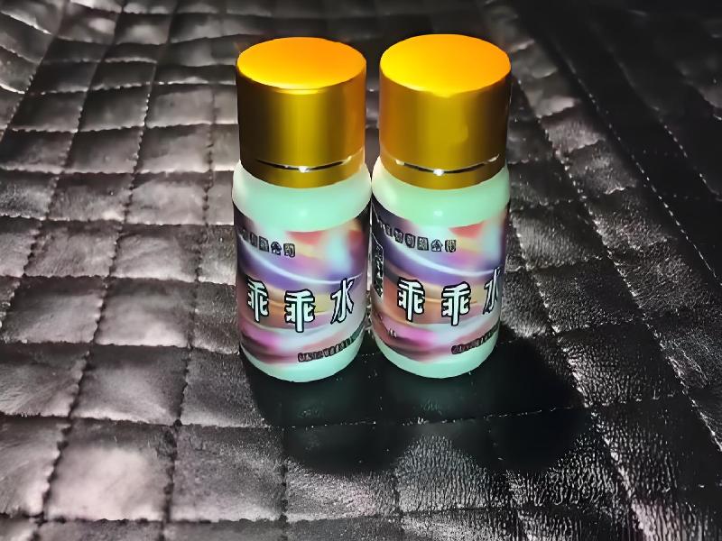 蓝精灵口服553-LUz9型号